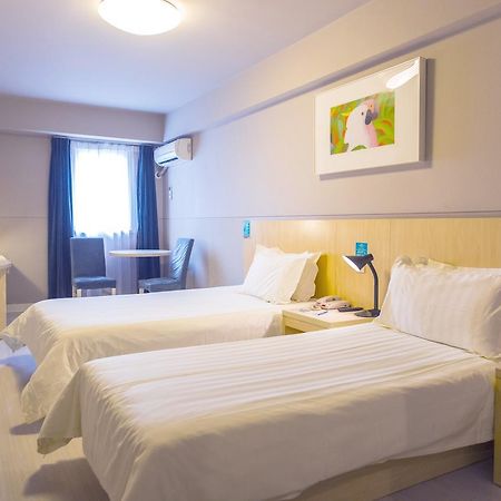 Jinjiang Metropolo Hotel Zhengzhou Erqi Εξωτερικό φωτογραφία