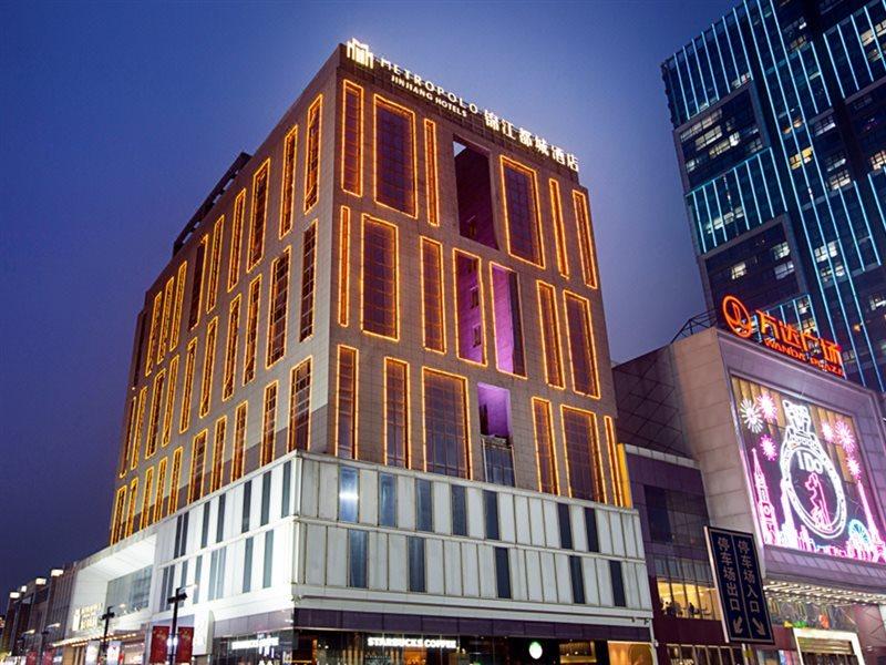Jinjiang Metropolo Hotel Zhengzhou Erqi Εξωτερικό φωτογραφία