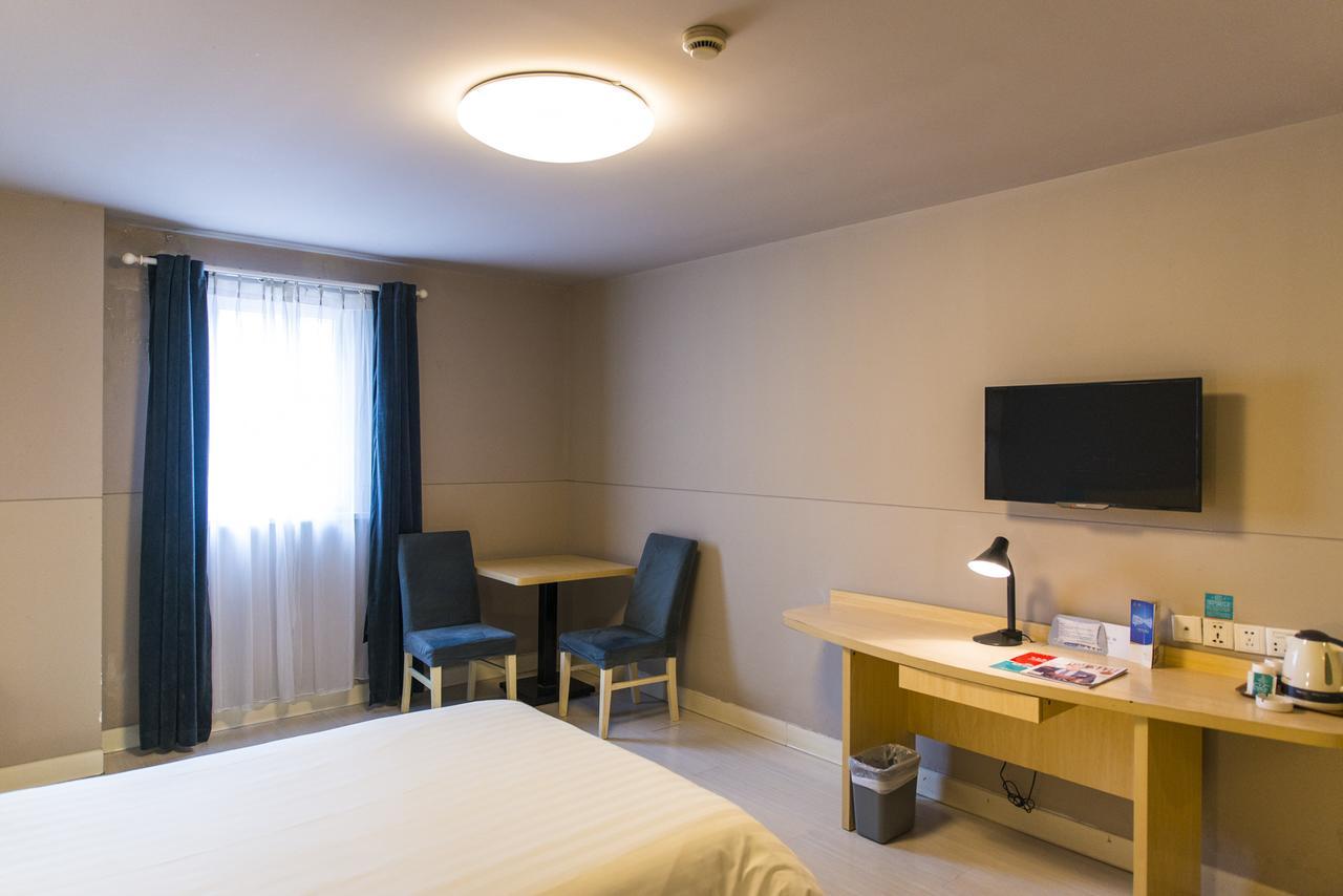 Jinjiang Metropolo Hotel Zhengzhou Erqi Εξωτερικό φωτογραφία