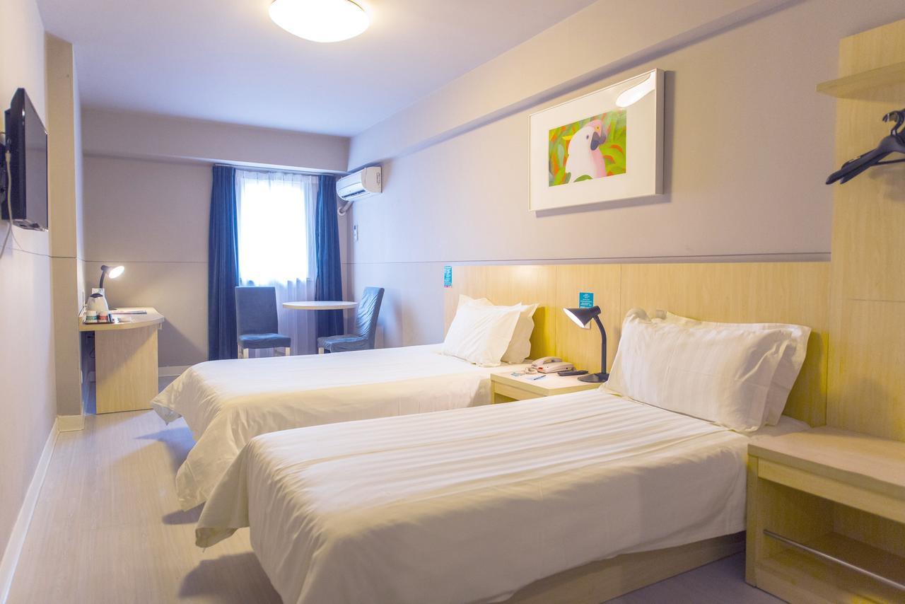 Jinjiang Metropolo Hotel Zhengzhou Erqi Εξωτερικό φωτογραφία