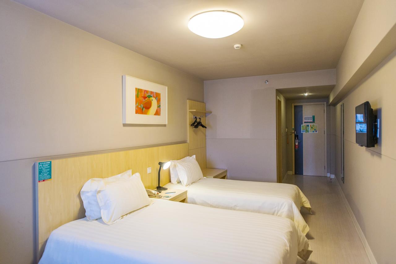 Jinjiang Metropolo Hotel Zhengzhou Erqi Εξωτερικό φωτογραφία