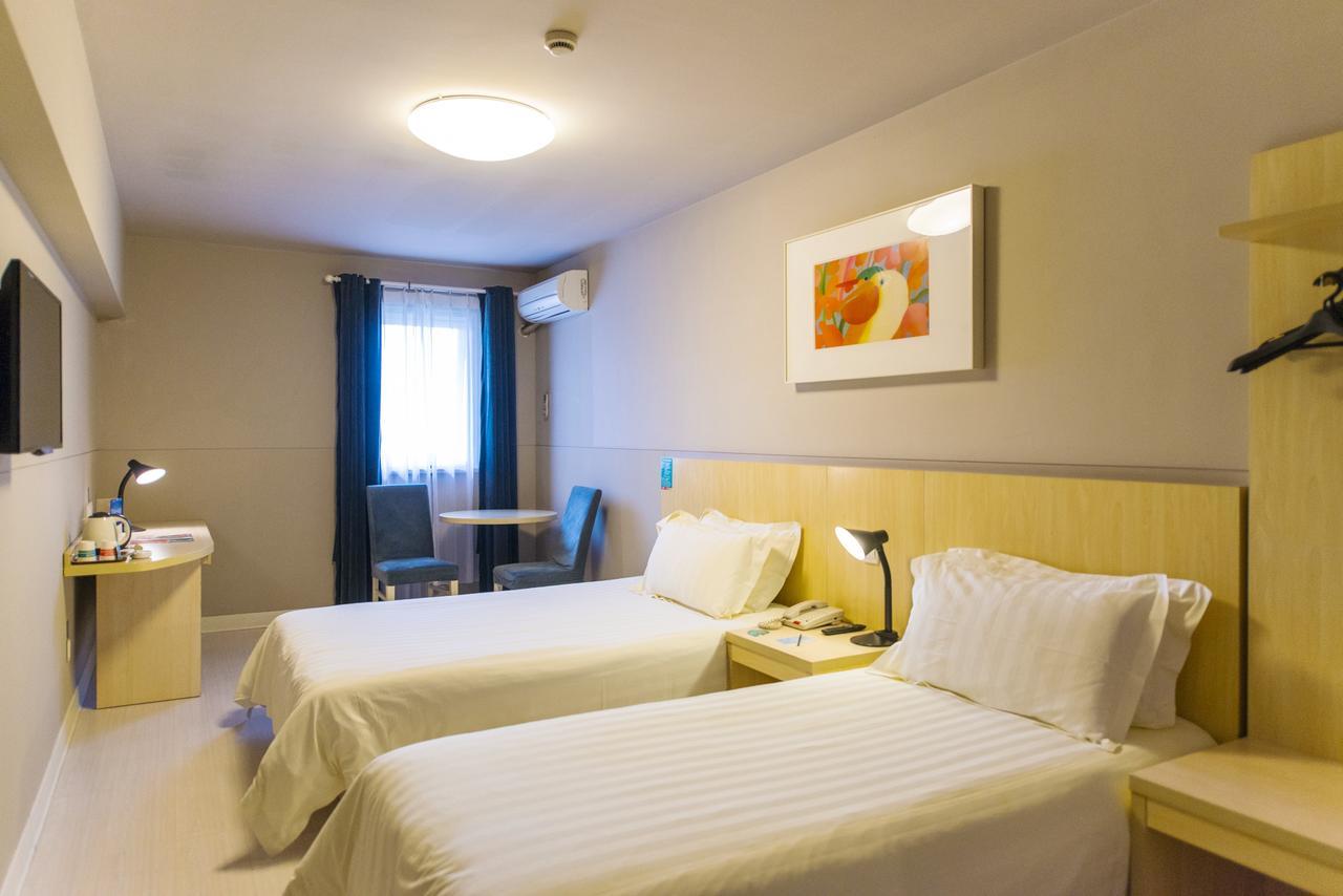 Jinjiang Metropolo Hotel Zhengzhou Erqi Εξωτερικό φωτογραφία