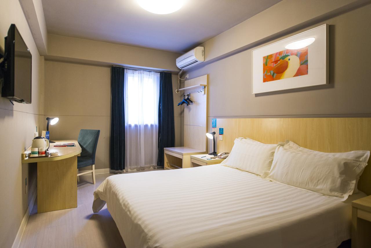 Jinjiang Metropolo Hotel Zhengzhou Erqi Εξωτερικό φωτογραφία