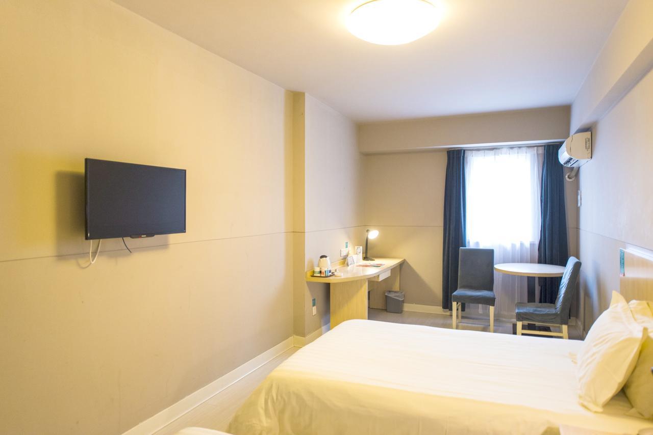 Jinjiang Metropolo Hotel Zhengzhou Erqi Εξωτερικό φωτογραφία