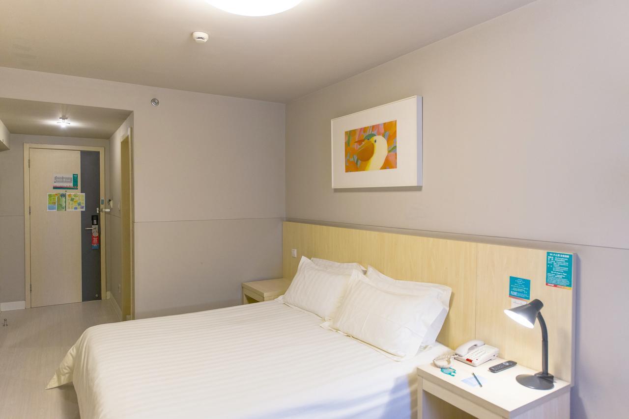 Jinjiang Metropolo Hotel Zhengzhou Erqi Εξωτερικό φωτογραφία