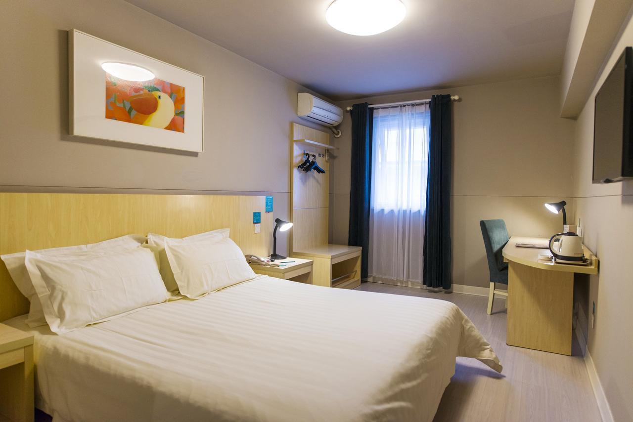 Jinjiang Metropolo Hotel Zhengzhou Erqi Εξωτερικό φωτογραφία
