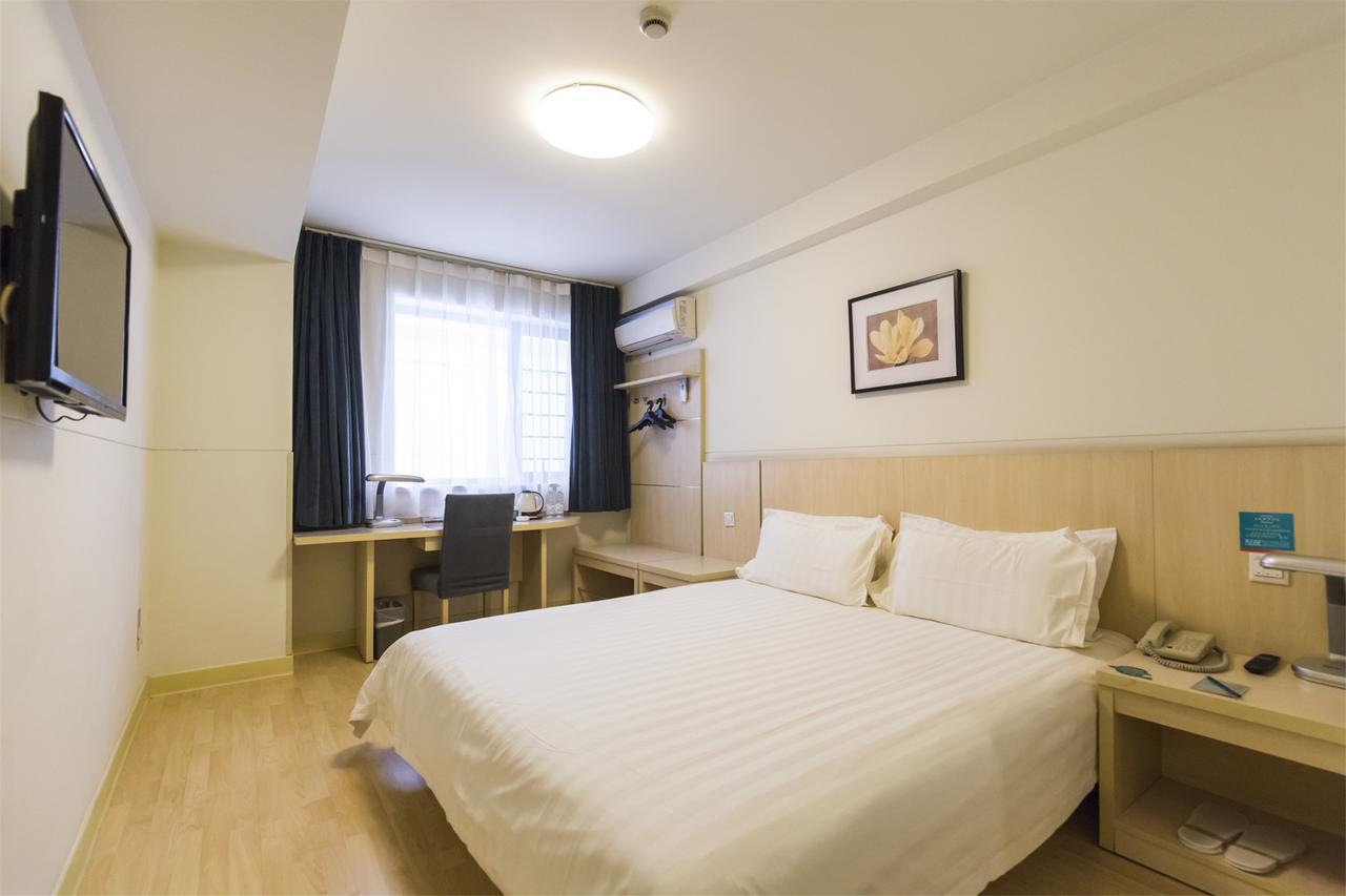 Jinjiang Metropolo Hotel Zhengzhou Erqi Εξωτερικό φωτογραφία