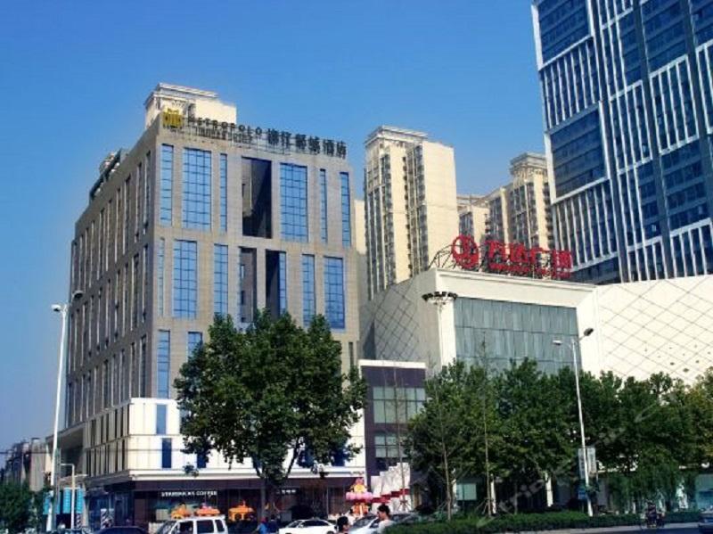 Jinjiang Metropolo Hotel Zhengzhou Erqi Εξωτερικό φωτογραφία