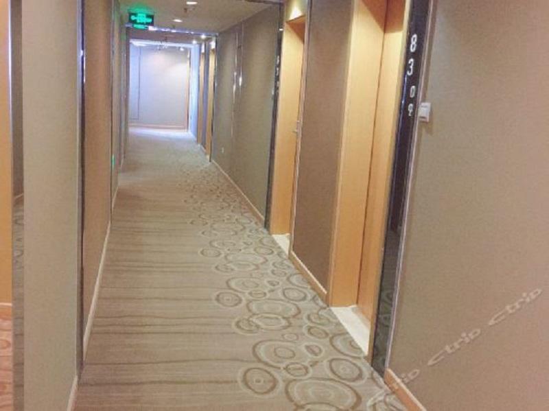 Jinjiang Metropolo Hotel Zhengzhou Erqi Εξωτερικό φωτογραφία